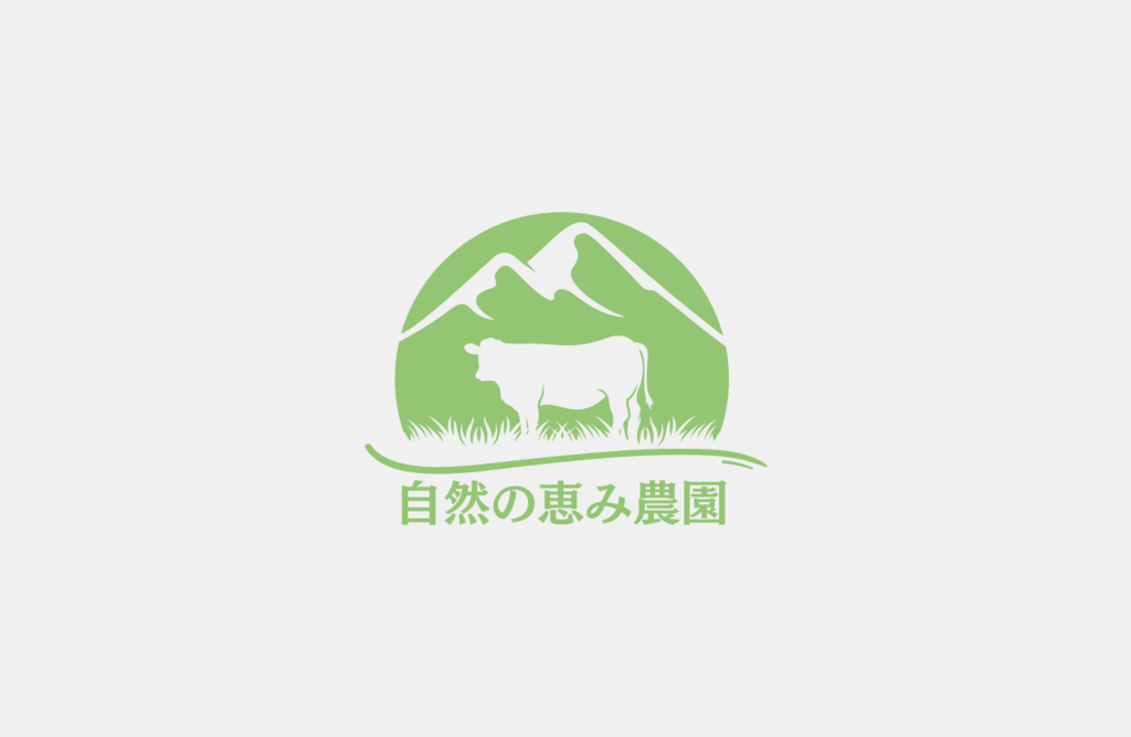 画像が設定されていません